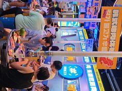 -喜井无限自助烤肉公司(石厦店)