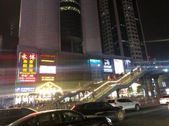 -天娱广场