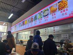 -胖子老牌优质水煎包