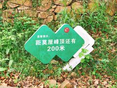 景点-雨花胜境
