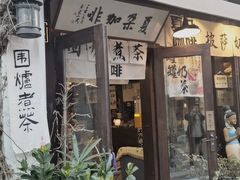 -小河直街历史文化街区