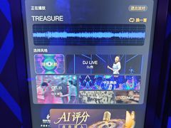 -纯K(打浦桥店)