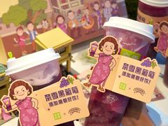 -奈雪的茶(广州万菱汇PRO店)
