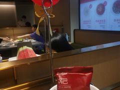 -海底捞火锅(九霄梦天地店)