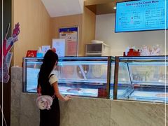 -哈根达斯(深圳海岸城店)