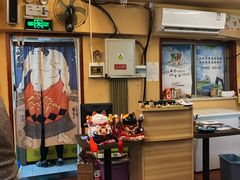 -拉面莊夢語＆中华料理八椿