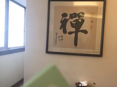 -五观堂素食(新华路店)