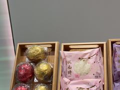 -GANSO元祖食品(未来路店)