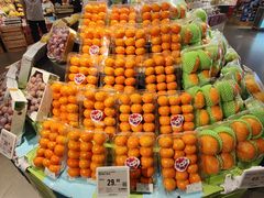 -Olé精品超市(天汇广场店)