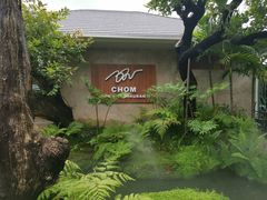 -Chom Cafe and Restaurant