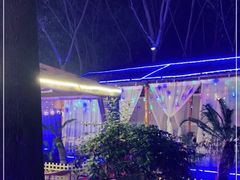 -醉二娘正宗西昌火盆烧烤(大丰店)
