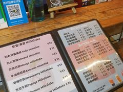 -慢遊咖啡(下坝坊店)