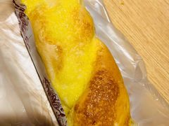 椰蓉-BreadTalk面包新语·烘焙蛋糕(东方雅苑店)