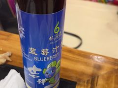 -山妹子铁锅炖