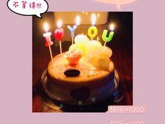 -哈根达斯(万象汇店)