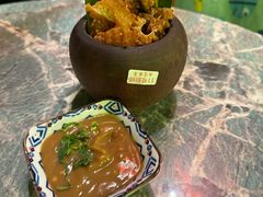 -浩海火燒雲傣家菜(芮欧百货店)