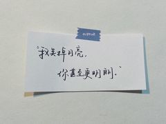 -椒香城门口老火锅(天府长城店)
