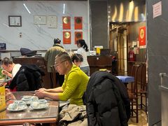 -来顺成饭庄