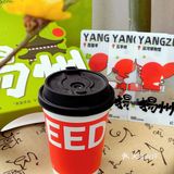 来扬州一定要喝的本地咖啡