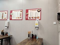 -都谷包子(天一广场店)