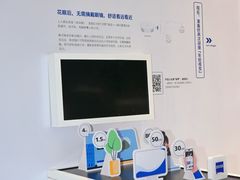 -广州塔