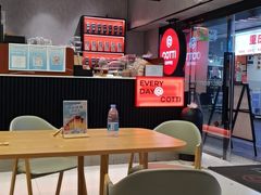 -库迪咖啡(车公庙丰盛町店)