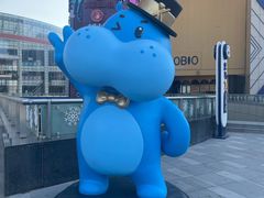 -盒马X会员店(王府井奥莱UP TOWN店)