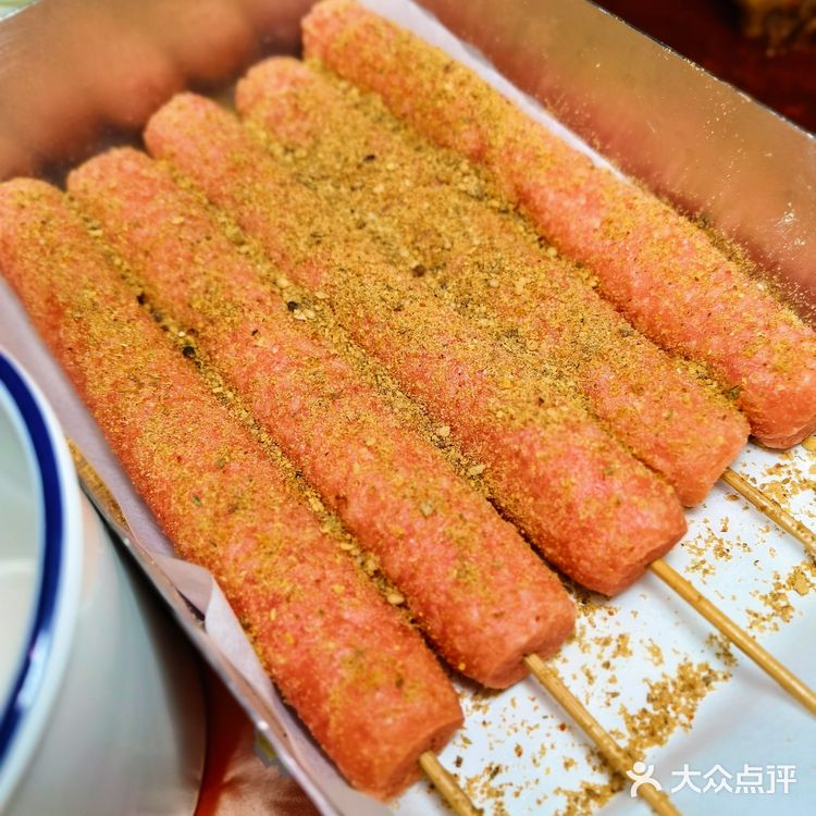 沧州的美食走到京城了[加油]又有新口福啦