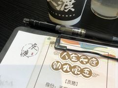 -卢庄(江汉路店)