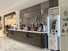 -北京SKP