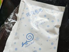 花花卷卷-花花卷卷·鲜食蛋糕(静安久光百货店)