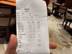 -黄山西海饭店-自助餐厅