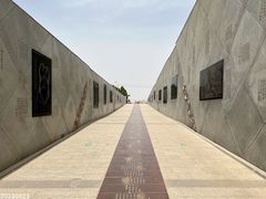 -三五九旅屯垦纪念馆