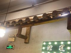 -塘屋烧烤·云南火塘烧烤品牌(春城慧谷旗舰店)