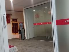 -创世纪情缘·婚恋(杭州家和店)