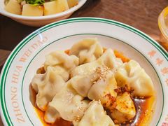 -洞子口张老二凉粉(文殊坊美食街店)