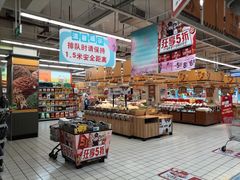 -大润发(王庄店)