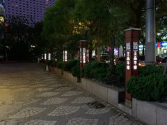 -王品牛排(上海仙霞店)