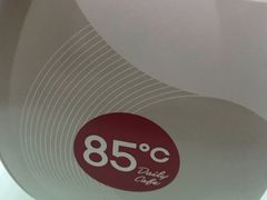 -85度C(上海兰溪二店)
