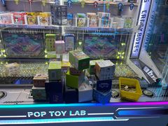 -星悦蓝海欢乐园(石路天虹店)