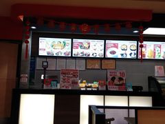 -每味每客·重庆麻辣烫(国泰店)