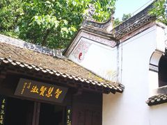 -古隆中景区