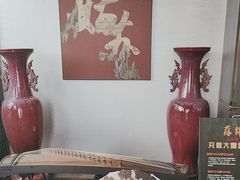 -蘇锦宴·淮扬菜烤鸭·小院(三元桥霄云路店)
