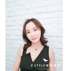 -P.STYLE 派斯造型