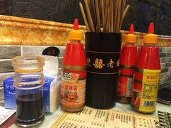 -双喜老铺(人民广场店)