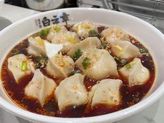 -白云章(吾悦广场店)