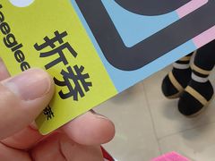 -gleeglee乐溢亦茶(合生汇店)