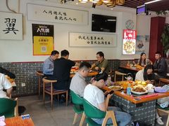 -满堂春特色餐馆