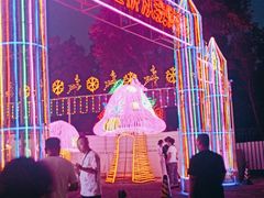 -新五爱道夜市