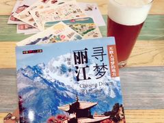 玫瑰红茶-猫的天空之城概念书店(丽江古城饮玉巷店)